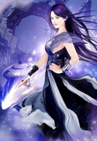 天师神书